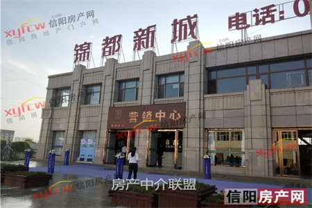 东城区铂悦府3室2厅2卫106万119m2毛坯房出售